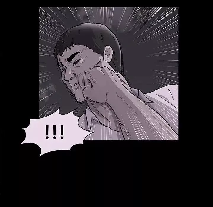 反烏托邦遊戲第81话