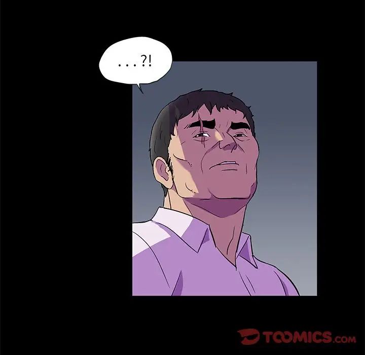 反乌托邦游戏第81话