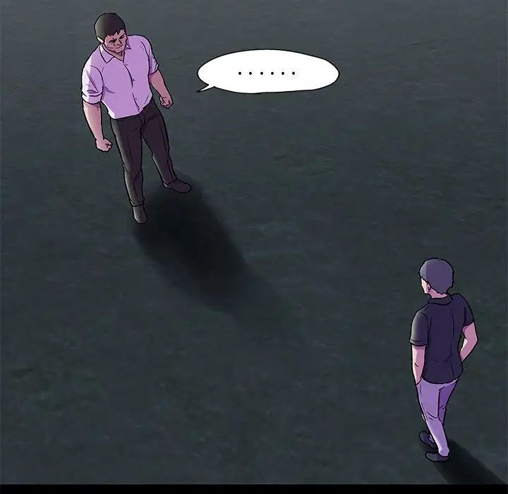 反乌托邦游戏第82话