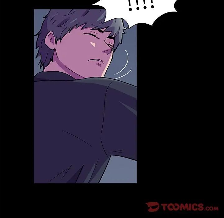 反乌托邦游戏第82话