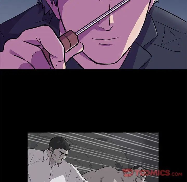 反乌托邦游戏第82话