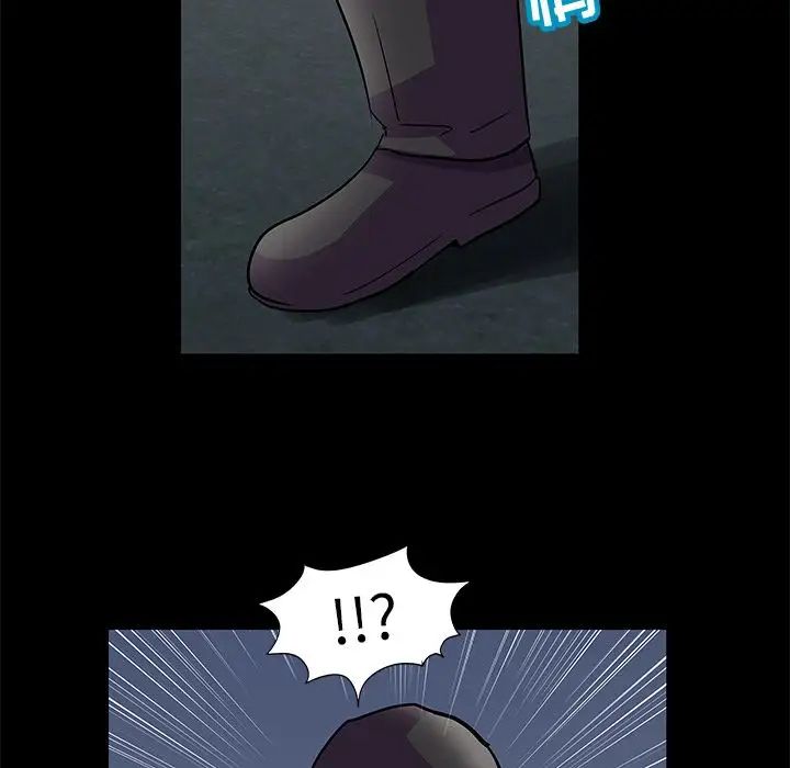 反烏托邦遊戲第82话