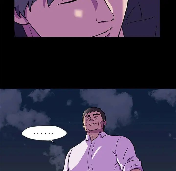 反乌托邦游戏第82话