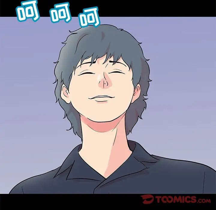 反乌托邦游戏第85话