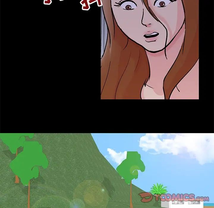 反乌托邦游戏第86话