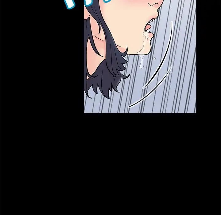 反乌托邦游戏第87话