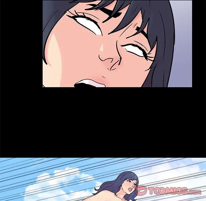 反烏托邦遊戲第87话