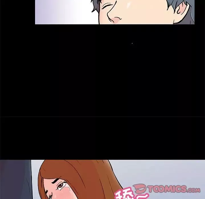 反乌托邦游戏-第88话 - 图片 34
