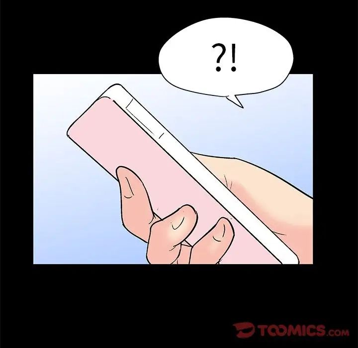 反乌托邦游戏第88话