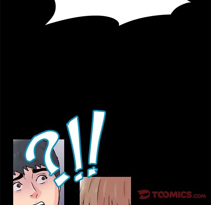 反乌托邦游戏第88话