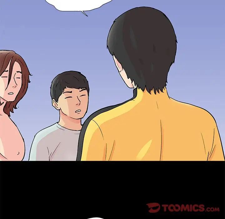 反乌托邦游戏第89话