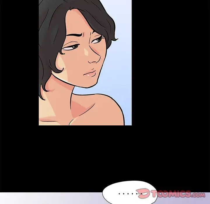 反乌托邦游戏第90话