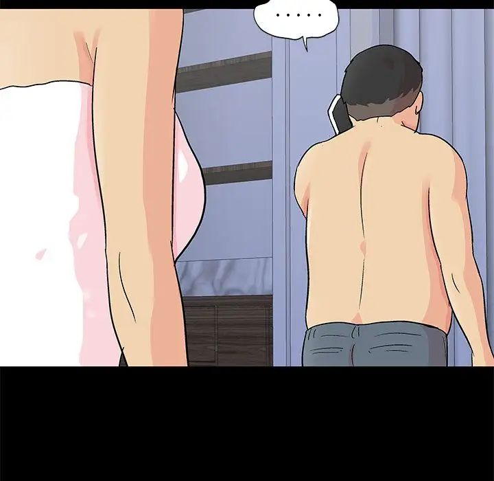 反乌托邦游戏第90话