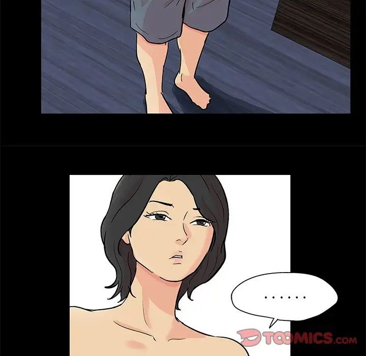 反乌托邦游戏第90话