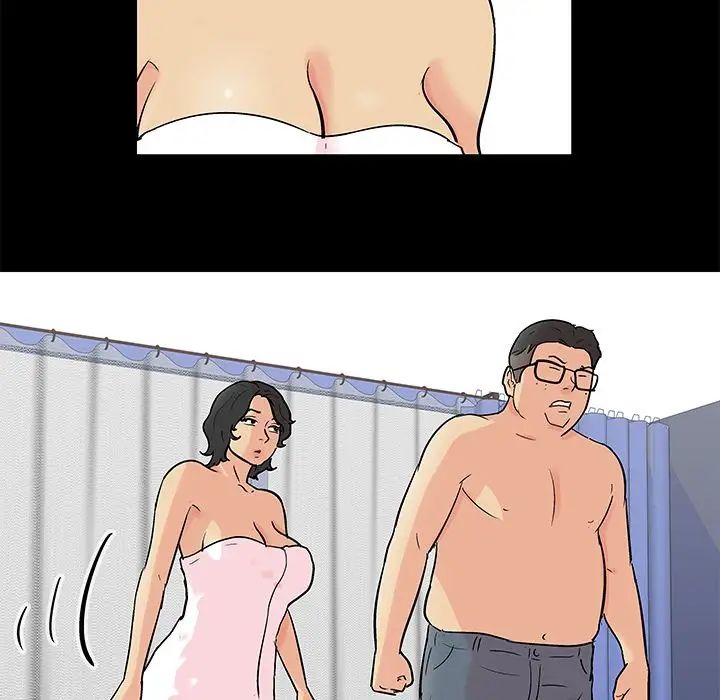 反乌托邦游戏第90话