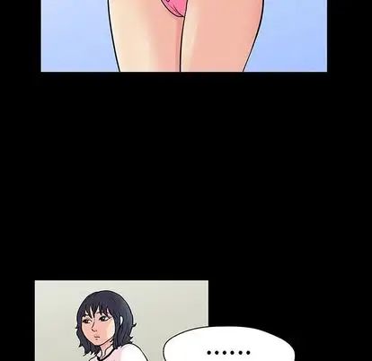 反乌托邦游戏第91话