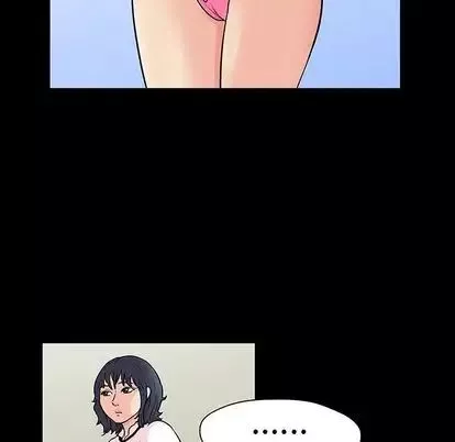 反烏托邦遊戲第91话