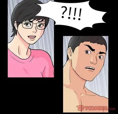 反乌托邦游戏第91话