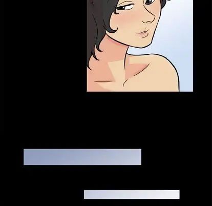 反烏托邦遊戲第92话