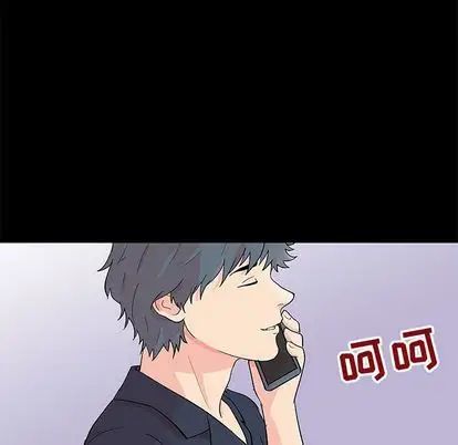 反乌托邦游戏第92话