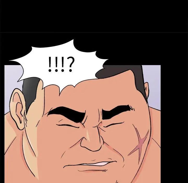 反乌托邦游戏第93话