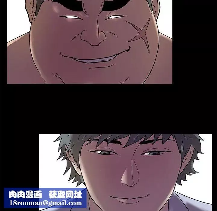 反烏托邦遊戲第93话