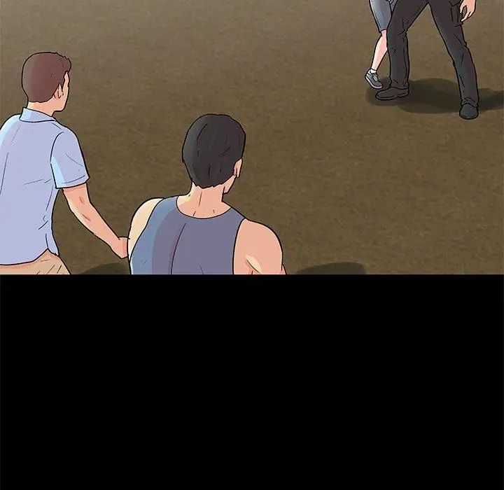 反乌托邦游戏第94话