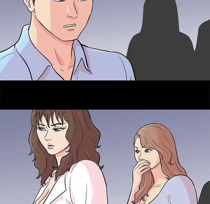 反乌托邦游戏第94话