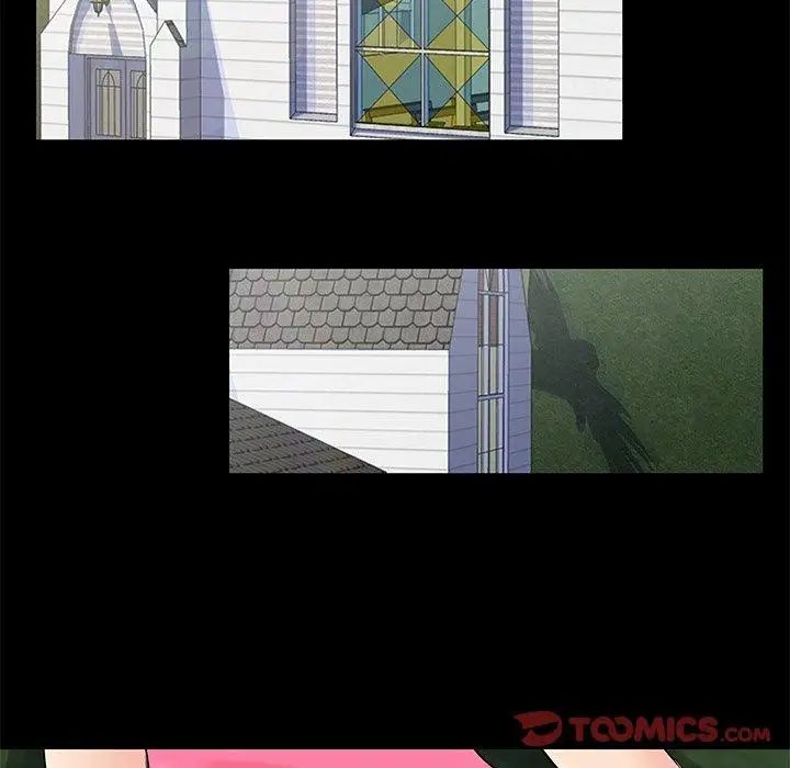 反乌托邦游戏第94话