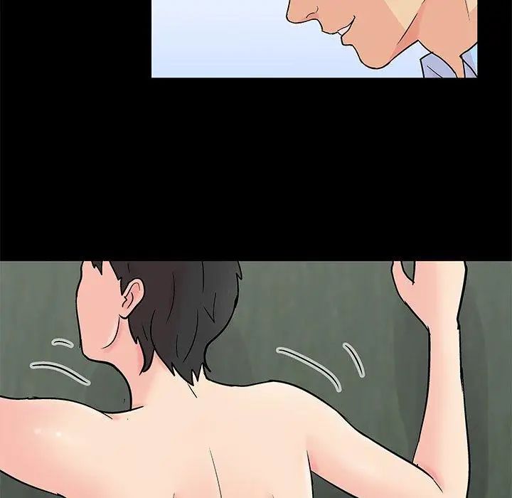 反乌托邦游戏第94话