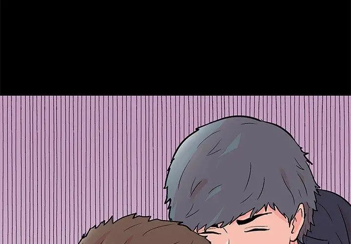 反烏托邦遊戲第95话