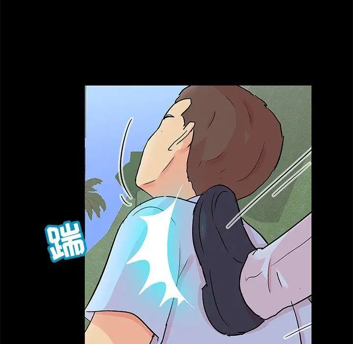 反乌托邦游戏第95话