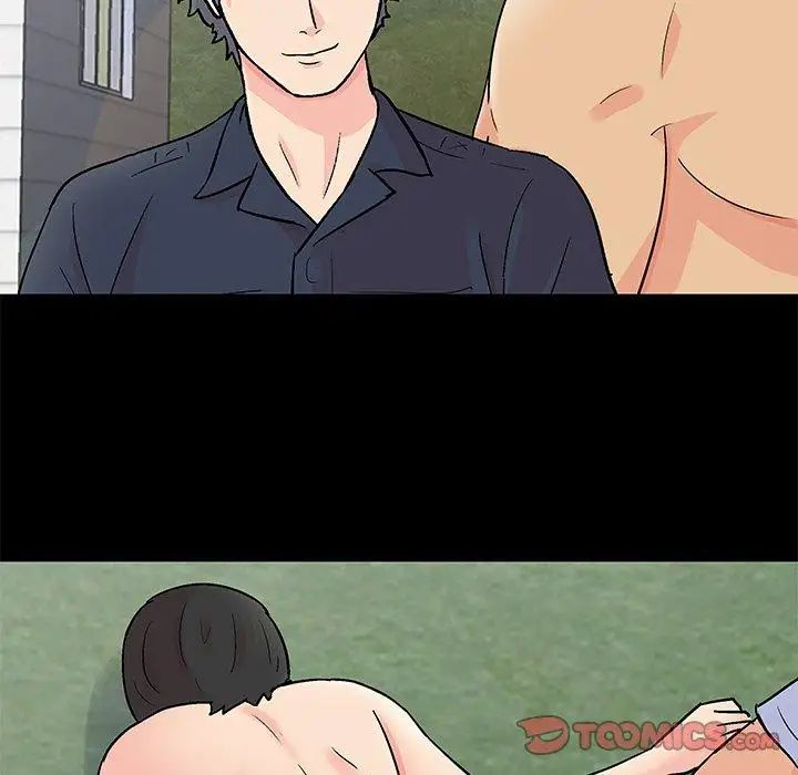 反乌托邦游戏第95话