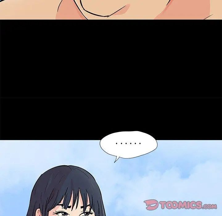 反乌托邦游戏第95话