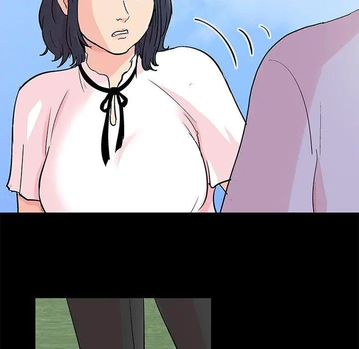 反乌托邦游戏第95话