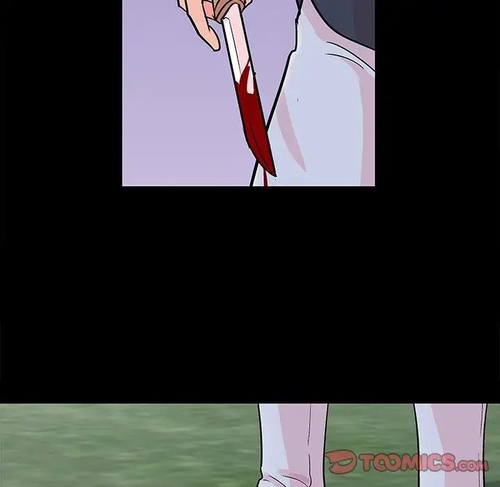 反烏托邦遊戲第96话