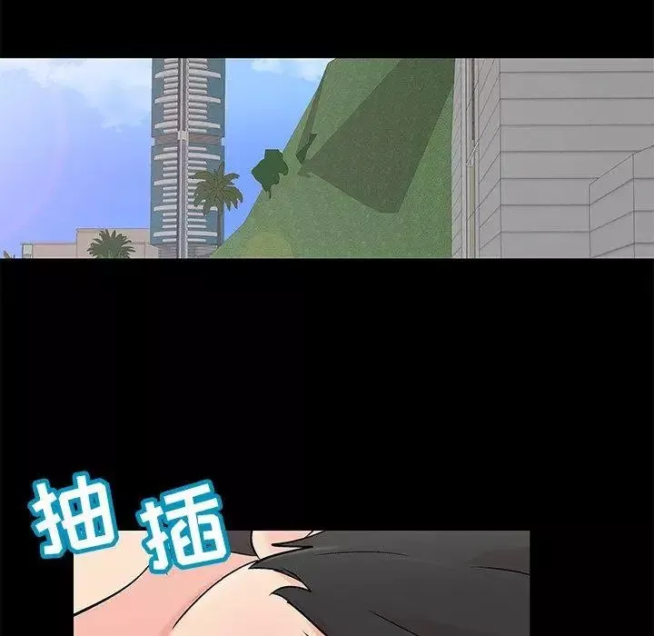 反乌托邦游戏-第96话 - 图片 55