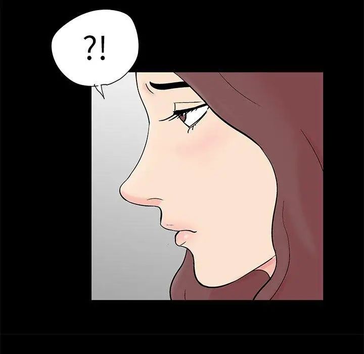 反乌托邦游戏第97话