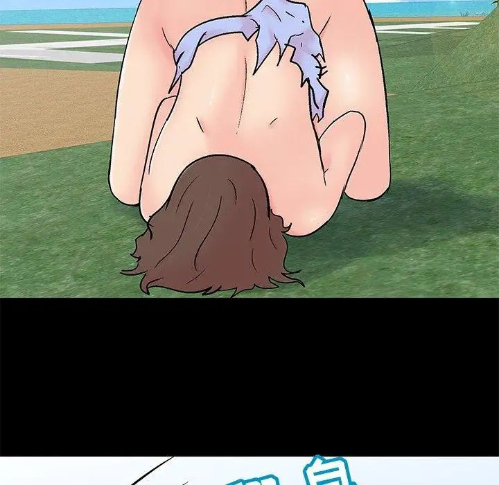 反乌托邦游戏第97话