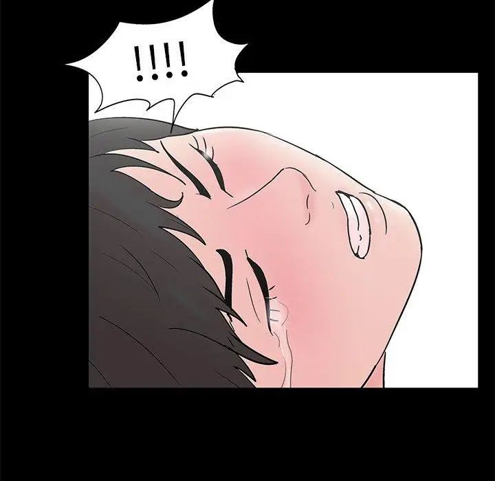 反乌托邦游戏第98话