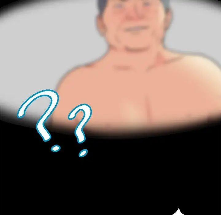 反乌托邦游戏第98话