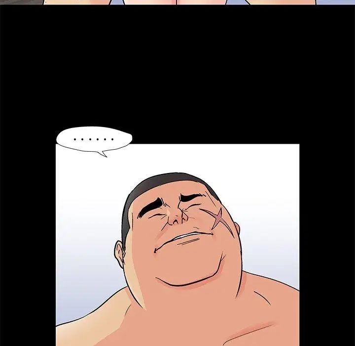 反乌托邦游戏第99话