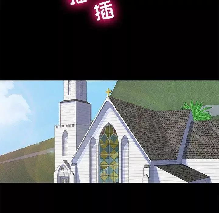 反烏托邦遊戲第100话
