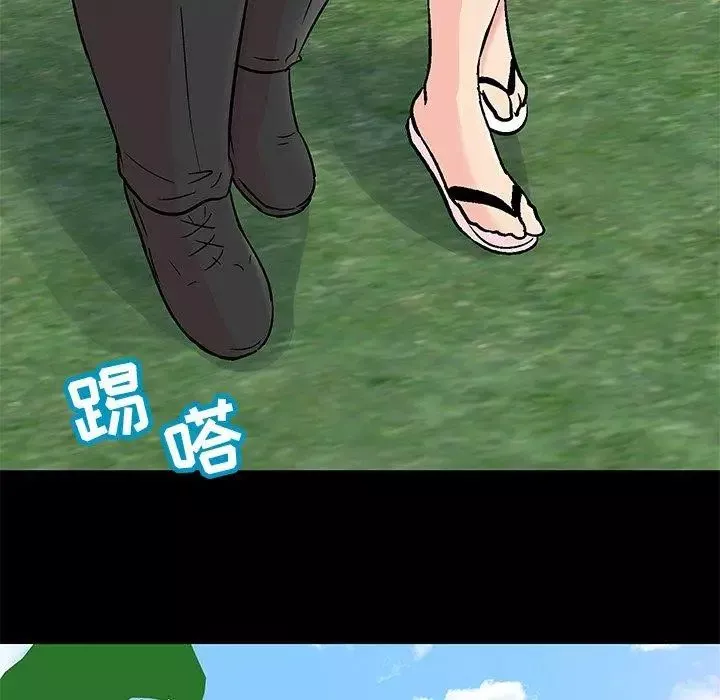 反烏托邦遊戲第100话
