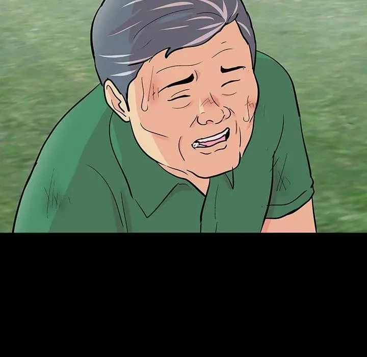 反乌托邦游戏第101话