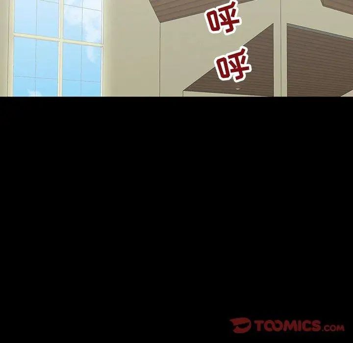 反乌托邦游戏第101话