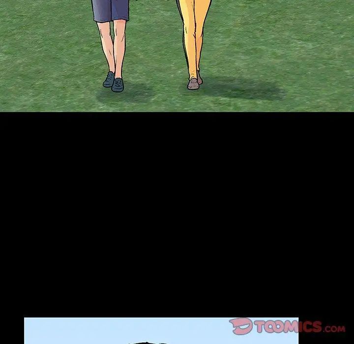 反烏托邦遊戲第103话