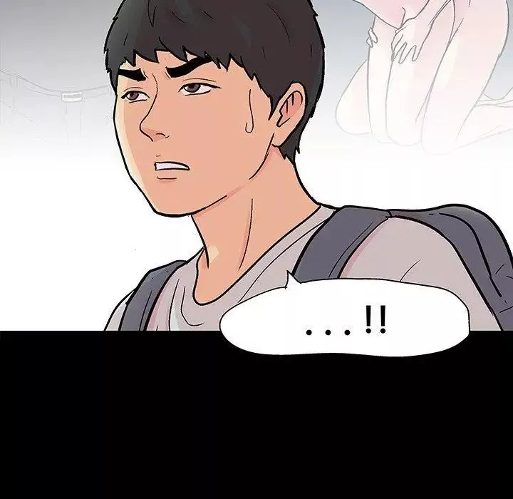 反乌托邦游戏-第103话 - 图片 13