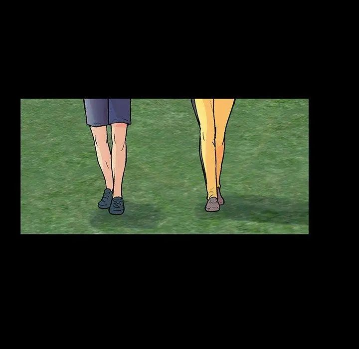 反乌托邦游戏第103话