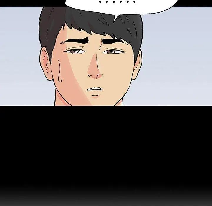 反乌托邦游戏第103话